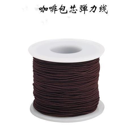 0,8mm marrón (50 m por rollo)