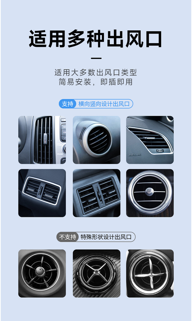 Mobile phone car bracket car navigation fixed gravity support frame horizontal and vertical air outlet car anti-shake multi-function