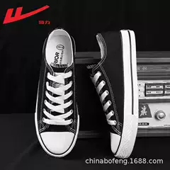Pull-Back Canvas Shoes for Men, 2025 New Style White Shoes for Men, Summer Breathable Casual Versatile Couple Sneakers