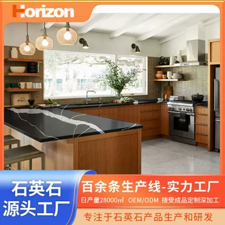 可定制 鱼肚白大板 厨房台面 人造石英石