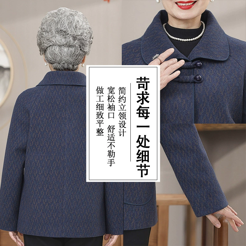 Autumn jacket for mother, for middle age, 70 years