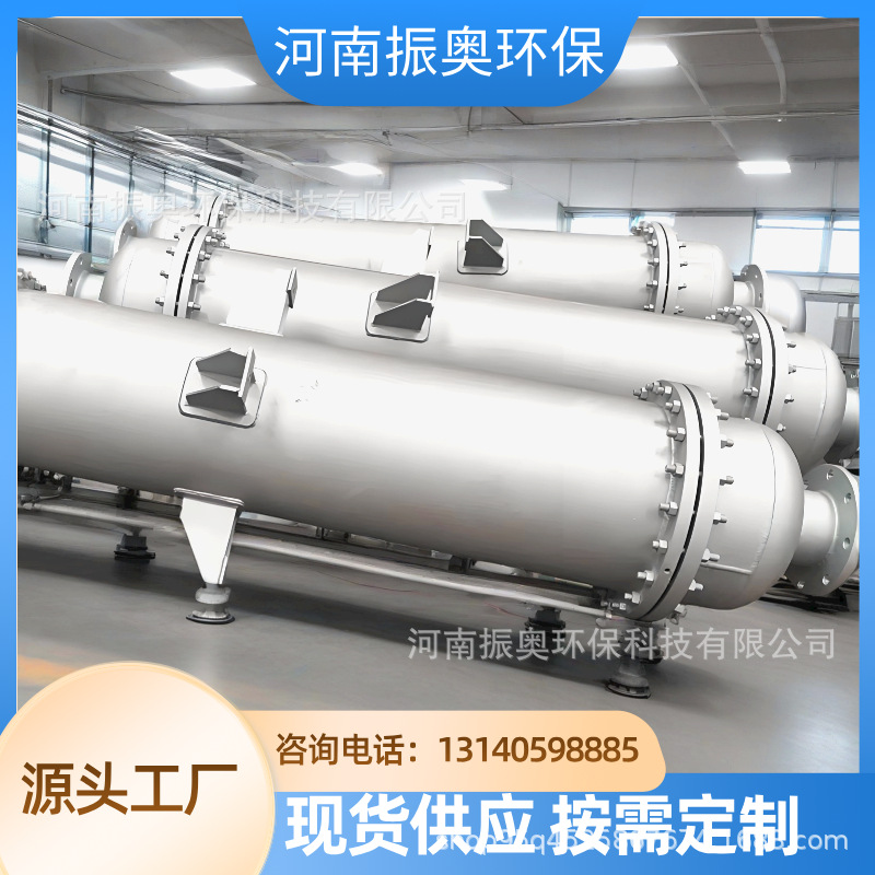 蒸汽换热器 不锈钢换热器 不锈钢热交换器 水循环换热器 化工设备