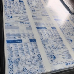 �W���M��SABICɳ��LEXAN 9030͸��PC������oUV��͸��PC����ȼ��