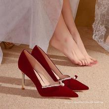 红色婚鞋女秀禾婚纱两穿2023年新款中式新娘鞋不累脚高跟鞋女冬季
