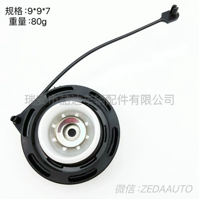 31010-25300 31010-38600 31010-3F600 Tank cap