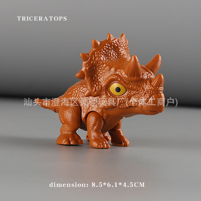 指を噛む恐竜のおもちゃ、可動式恐竜、赤ちゃんへのプレゼント、子供の日、屋台、ブラインドボックス、リアルな恐竜|undefined