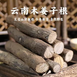 ľ���Ӹ� ɽ������  ţ��l���t�~���׹�����ș�������{ζ�� Դ�^