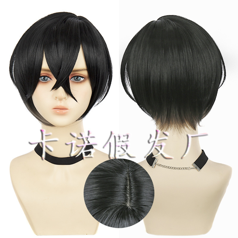 Virtual Anchor Voltaction Four Seasons Nagi Layered Gradient Side Part Scalp Top Cosplay Wig Virtual Anchor Voltaction Four Seasons Nagi Layered Gradient Side Part Scalp Top Cosplay Wig