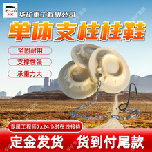 ���b������wҺ��֧����Ь ���������ѥ XFD320���wҺ��֧����Ь
