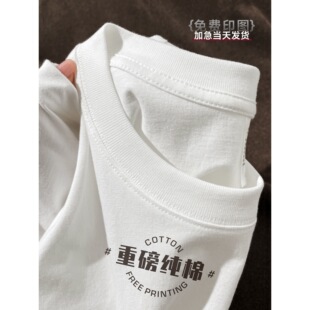 ����t������ӡlogo�����������ӆ�ƏV���Ļ����·��bdiy��ɫ