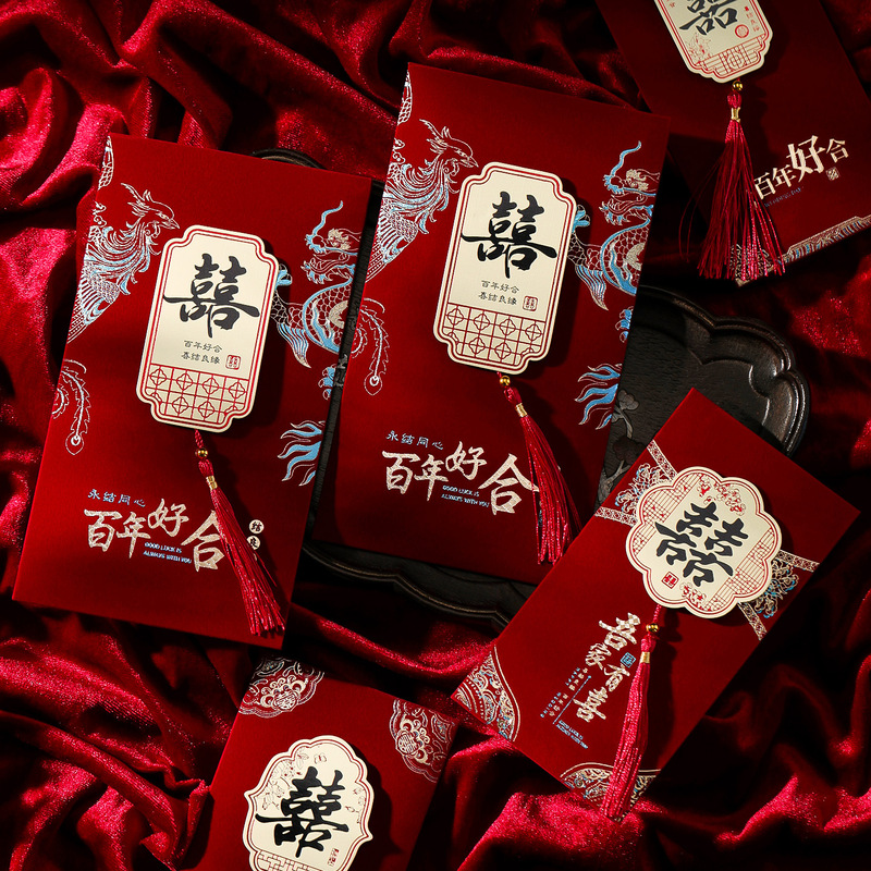 结婚红包袋2025新款婚礼专用改口费随份子大号万元红色喜包利是封|undefined