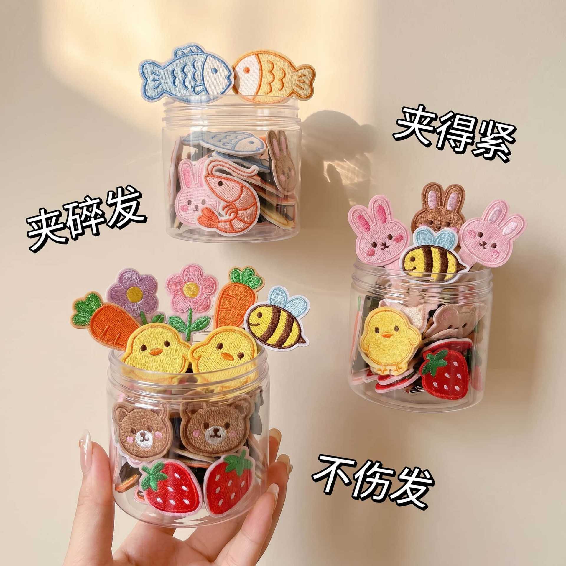 Cute Children's Hair Clips with Flower Designs, Princess Bangs Stickers, Cartoon Baby Forehead Stickers, Little Girl Magic Tape Hair Accessories