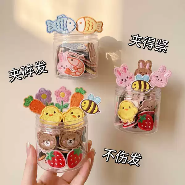 Cute Children's Hair Clips with Flower Designs, Princess Bangs Stickers, Cartoon Baby Forehead Stickers, Little Girl Magic Tape Hair Accessories
