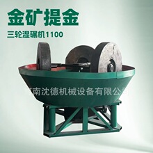 ����1100���x�V����݆����C �x��ĥ�V��V�C ϡ�F�����x�����C