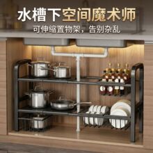 �N����ˮ������ܙ����ȷ֌Ӽܼ���ϴ�����¶๦�ܿ���s�ռ{����