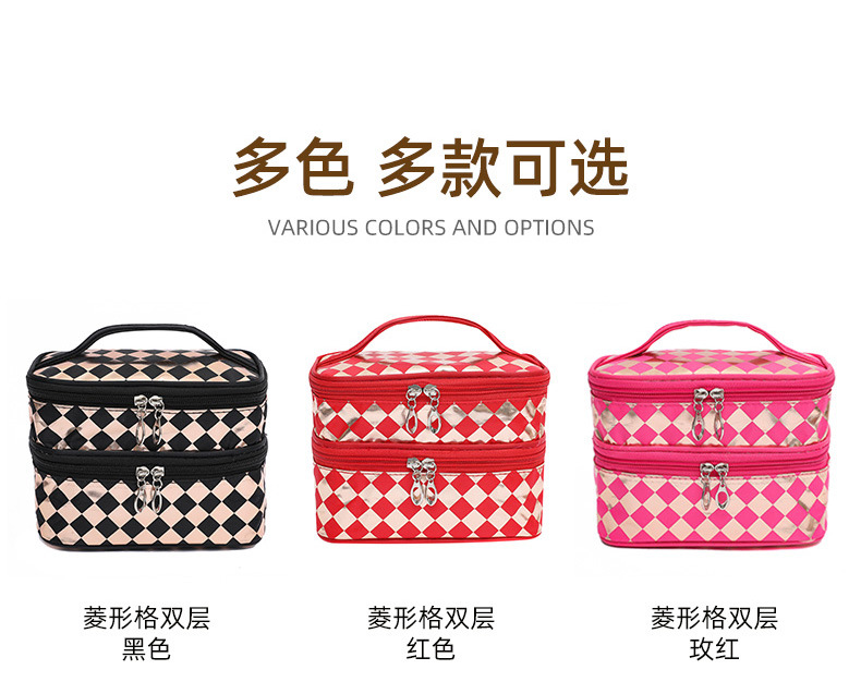 Double -layer cosmetic bag details_10.jpg