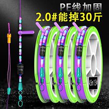 ���z���S�����M��Ʒ���b8�֭h���õļӹ���~��̨�5.4�׾��M����