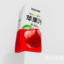 100%tO֭崨OtʿNFCrե֭ЙC