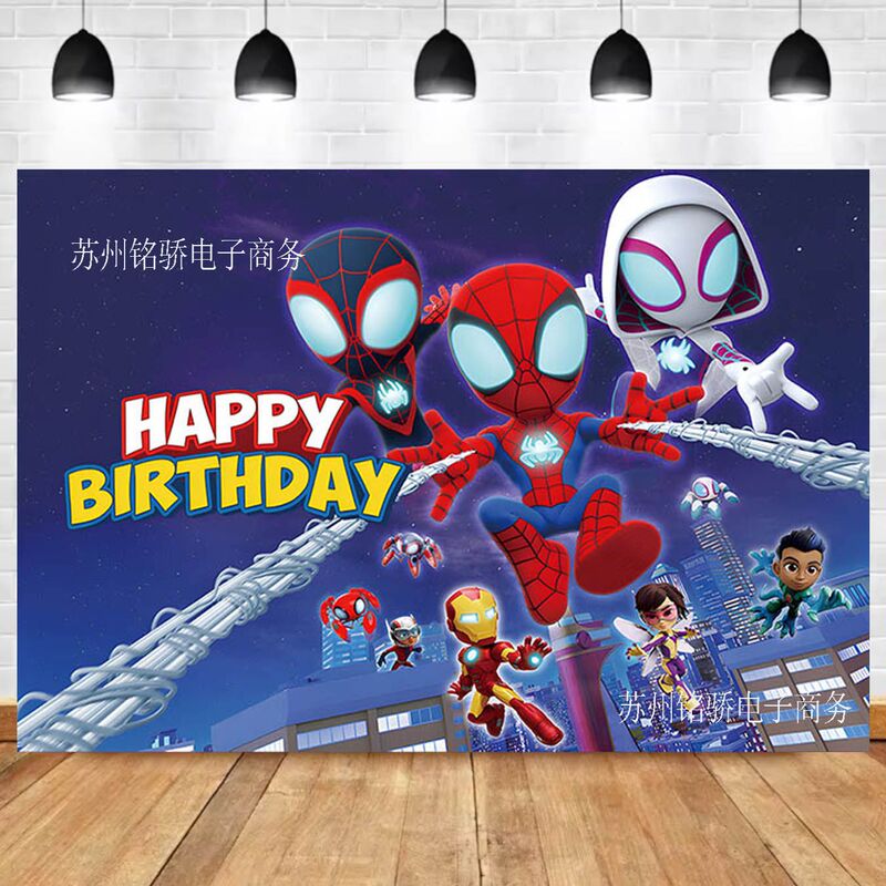 New Spider-Man and His Amazing Friends Children's Birthday Party Photo Photography Background Cloth Scene Props