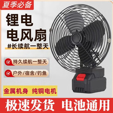 ���ʽ�늳���L�ȳ��L�m����yʽ����¶�I��ˇ�������o��̨��