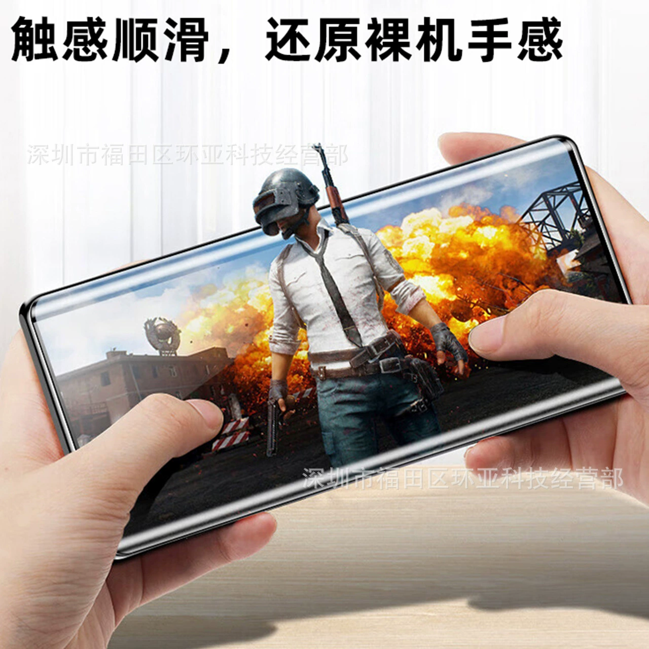 Подходит для Realme GT5 полное крепление, стекло tempered 0.18 мм, желевая защитная пленка Realme 12Pro 11