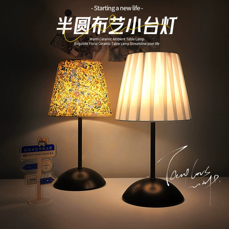 Креативный американский usb маленькая настольная лампа спальня прикроватный кабинет в общежитии светодиодный ночной свет