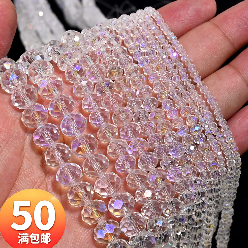 3/4 / 4 / 6 / 8 / 10 tarjetas de cristal de vidrio 4mm cuentas esferas cuentas transparentes de importación color pulsera DIY collar image 1