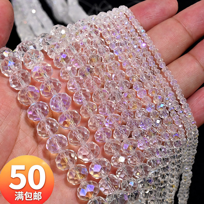 3/4/6/8/10 Glass Crystal Card 4mm Beaded Flat Beads Loose Beads Transparent White Electroplating Imported Color DIY Bracelet Necklace