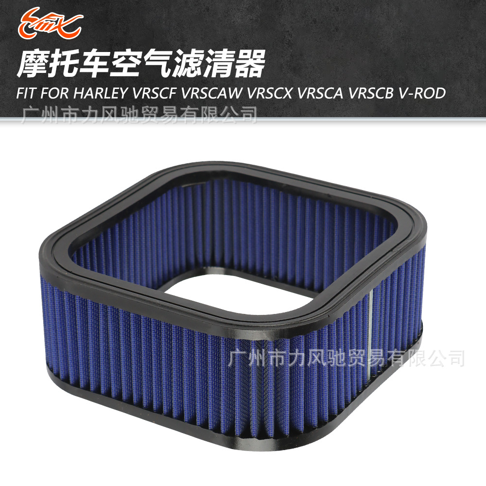 Para el cartucho de filtro de aire Harley-Luther V-ROD 69 Night ROD 1130 1250 Filtro de aire
