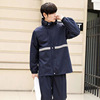 Raincoat, split trousers, fashionable waterproof electric car suitable for men and women for adults for cycling