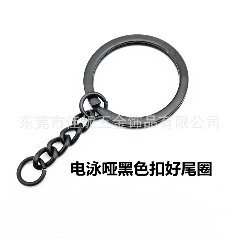 元のメーカーの現物の金色のキーホルダーは四つのチェーンを持っています。|undefined