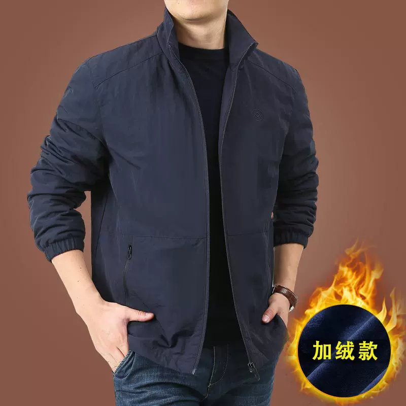 棉夹克男秋季新款男士大码加绒加厚男装外套立领时尚男