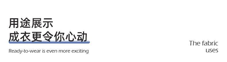 O1CN01f1cb191semqCBNGWl_!!2862