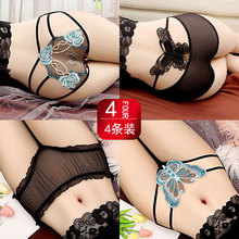 颜蓓薇内裤女网纱性感蕾丝边新款黑色系列夏季薄款一件代发全黑