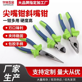 钢丝钳;其他钳类工具;卡簧钳