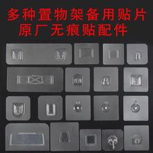 �������ןo��ճ�NƬ�������Pճ�z������ռ{���h�o���Nצ�۱��z