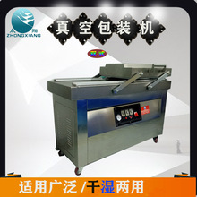 腊鱼腊肉真空包装机抽气快大米双室真空包装封口机江西真空包装机