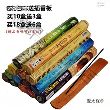 ӡ������ˮ��̴��ֲ��Ѭ��Ҿ���޹���㷿�g��ζ������̫��