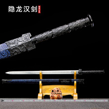 �h����Ȫ���������愦Ӳ�������δ�_��һ�����l