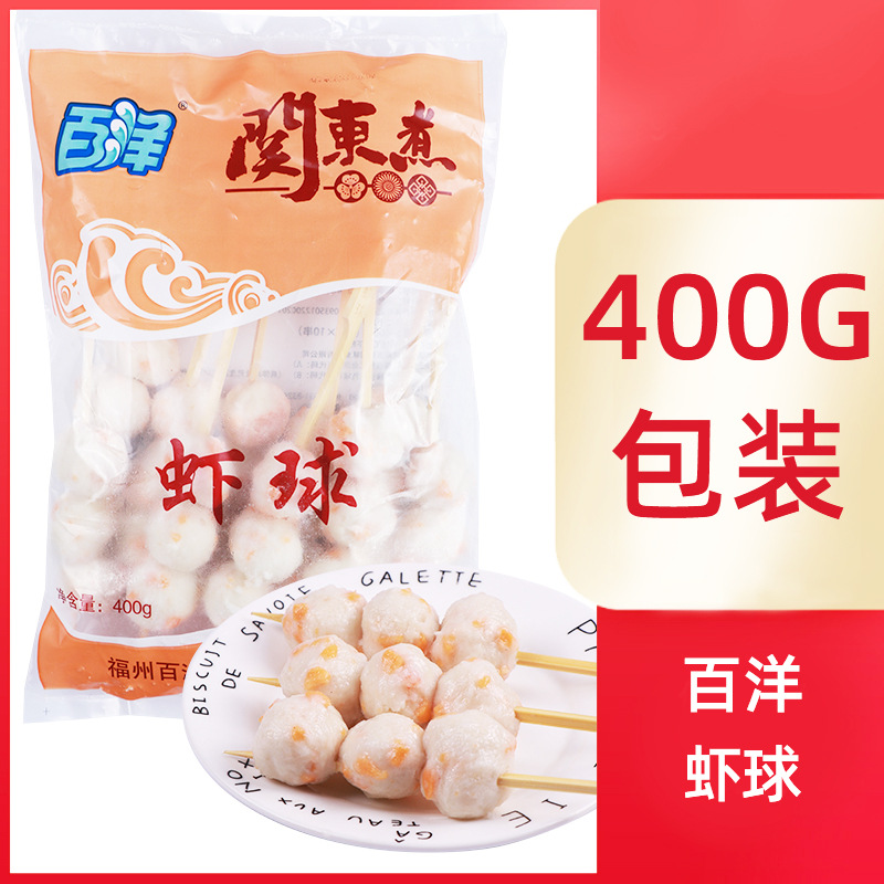 �ض���ʳ������������������� ��ʽ��ɭ������711������ʳ������