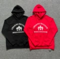 24 black hooded