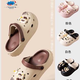 2026�Ǵ��¿�EVA���e�r�г�����������pɫ��ͨ�D�����Ь8130