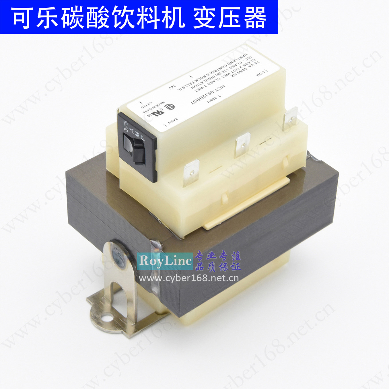 75VA 277V 415V 460V 575V转24V UL CSA带断路开关美式隔离变压器