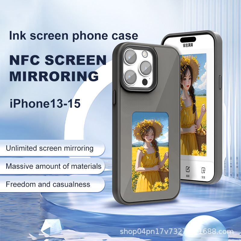 Funda para teléfono móvil con pantalla de tinta de cuatro colores NFC transfronteriza para teléfono móvil Apple 13-16promax