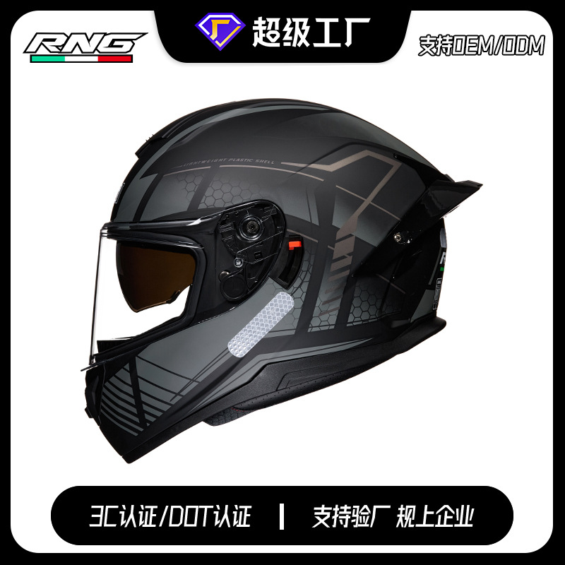 [Personalizado] casco de motocicleta casco de locomotora doble lente gran cola auriculares Bluetooth casco de motocicleta