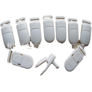 [factory Long-term Supply Environmentally Friendly Plastic Clip] Id Clip Work Badge Clip Bank Clip