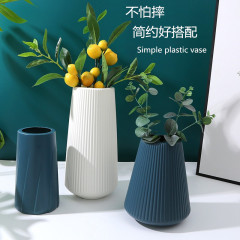 ヨーロッパ式プラスチックカラー花瓶家庭用ドライフラワー器テーブルリビング装飾品置物幾何学生け花容器