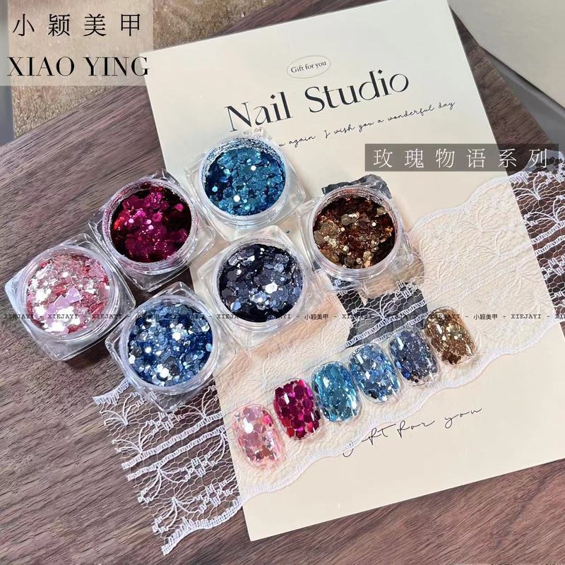 花思蝶-6色 玫瑰物语系列亮片美甲素材亮片饰品（带收纳盒）|undefined