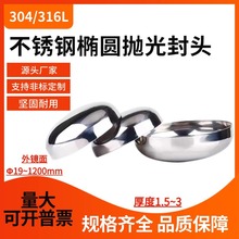 304���P����R��E�A���^�l�������Ӷ��^�������w�ܶ��F���w��ñ