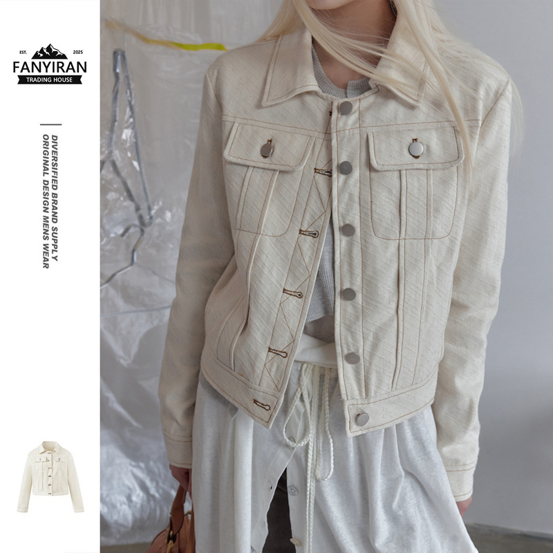 Wholate Korean-style cream-colored short work jacket with straight shoulders, slimming work jacket for women, trendy top W42 Wholate Korean-style cream-colored short work jacket with straight shoulders, slimming work jacket for women, trendy top W42